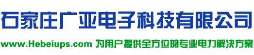 阜陽市交通建設集團有限公司